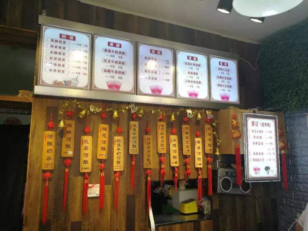 外地人来蚌埠吃喝指南