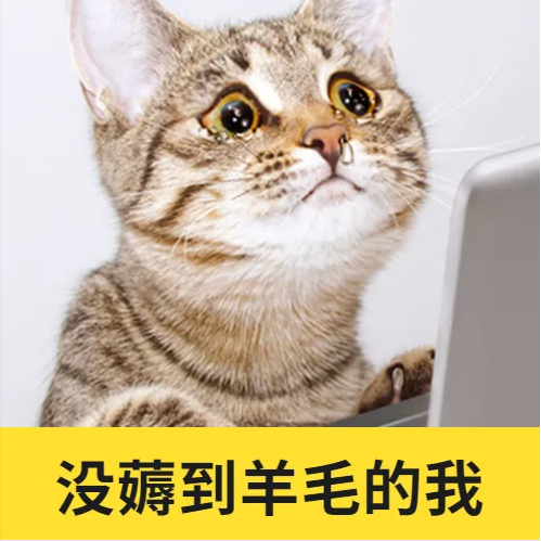 市场采购1039重磅上线，不限单量限时免费