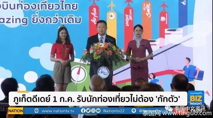 缺中國客,多國急了!航司上書白宮,要求取消中美禁令