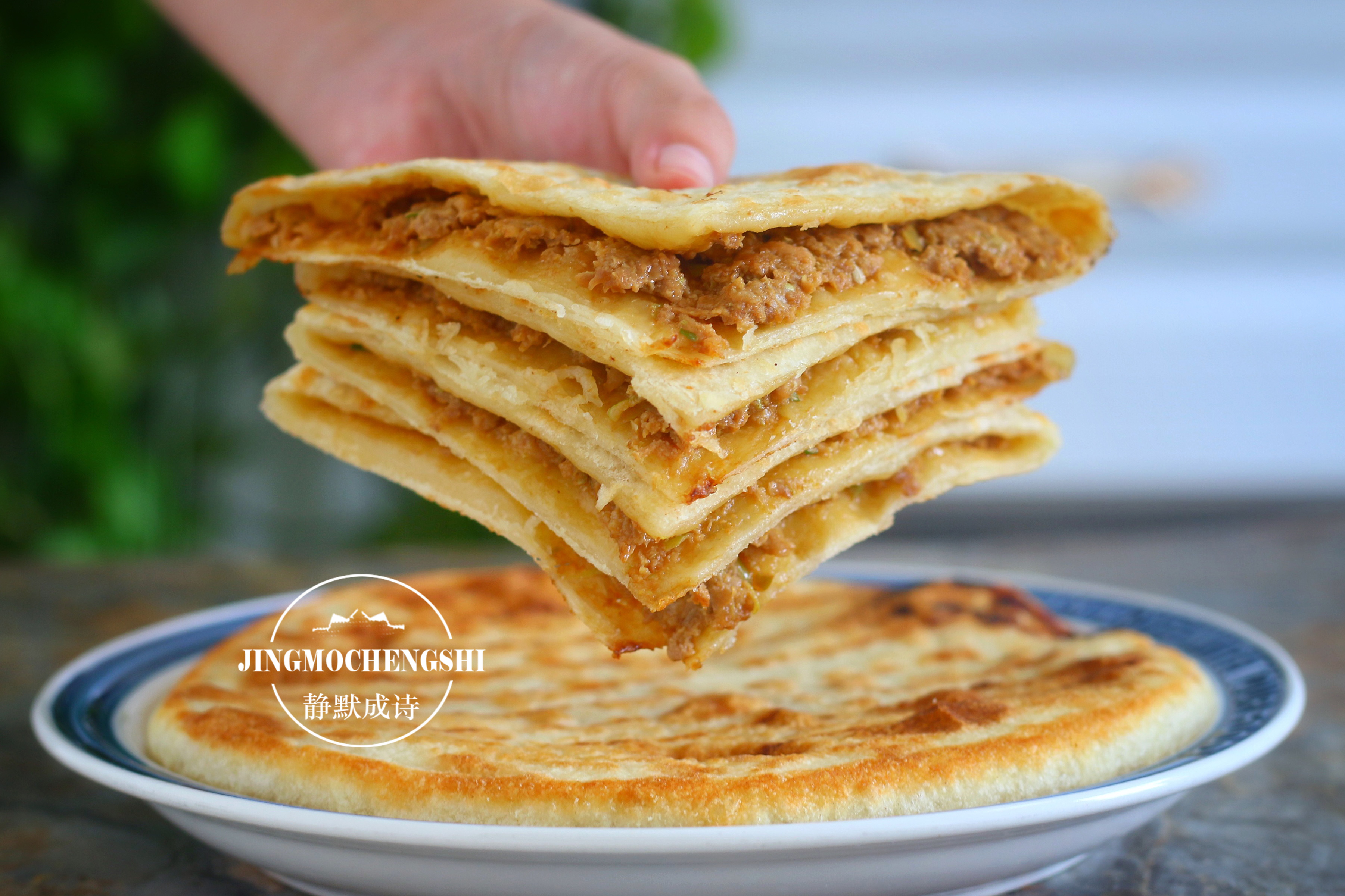 自己做肉饼，馅儿香皮软，真材实料，做法给你，学会再也不用买