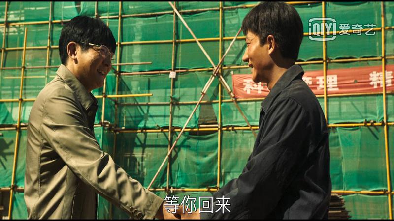 结局| 《山海情》演到大结局，黄轩终于在孔笙手里找回最好的演技