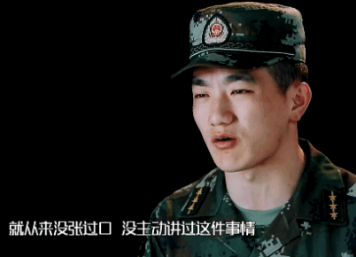 Zhang Xin grants: Cast off controversy to become army elder brother's wife, easy life of a small family is admired nowadays evil spirit other people, 