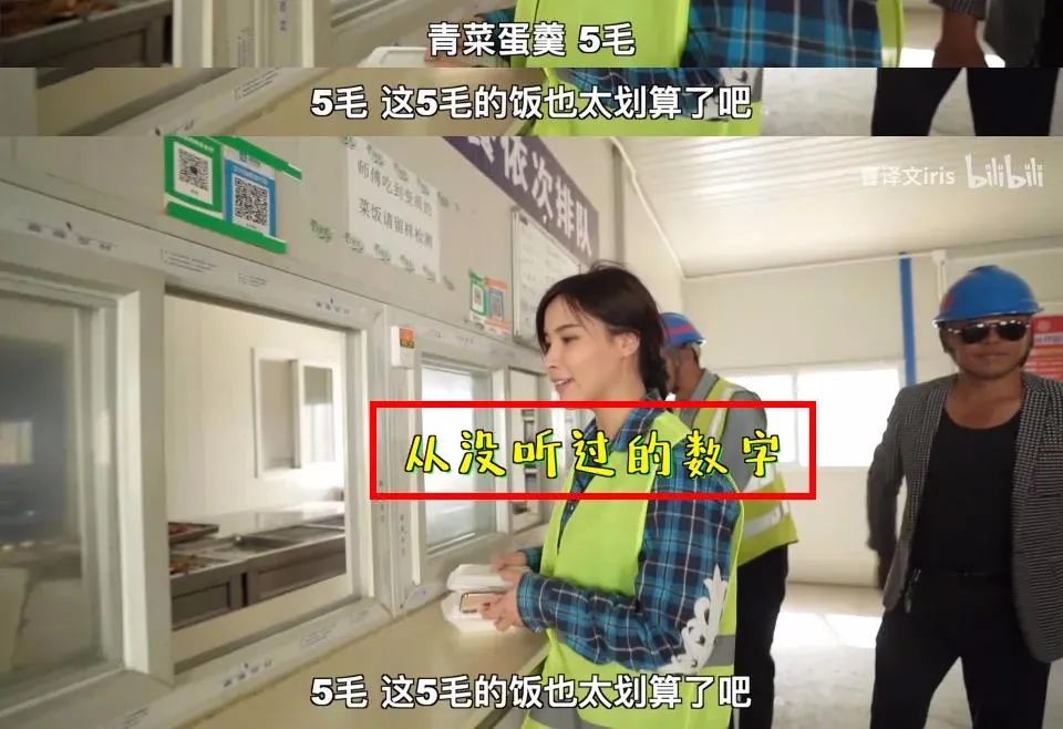 网上炫富的这群人，终于被封杀了