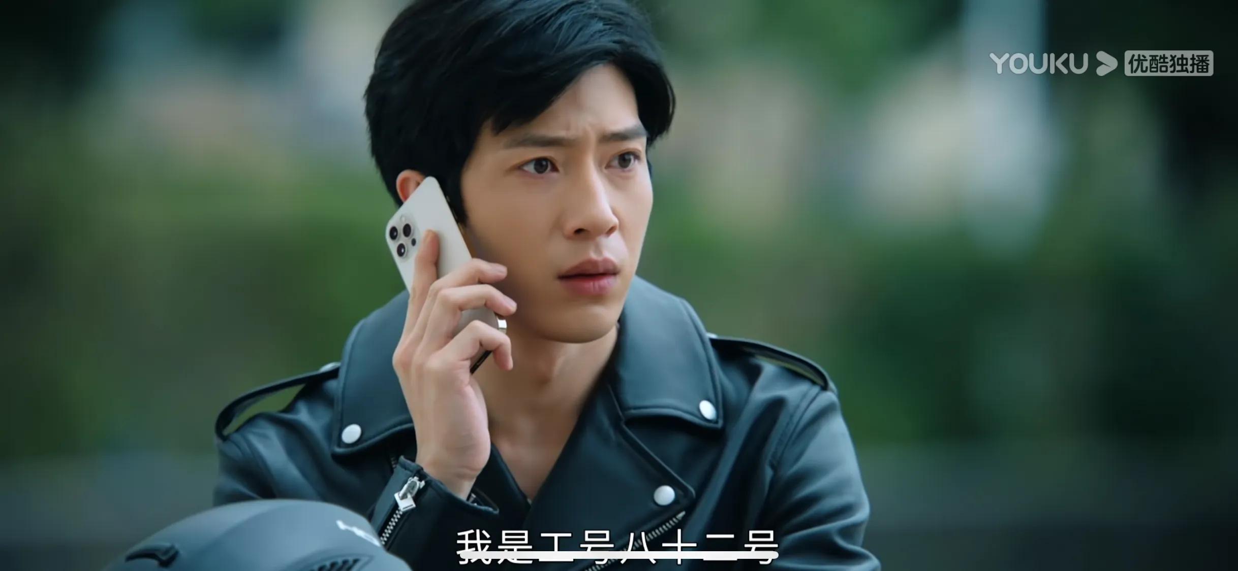 "Female Psychologist" Yang Zi's performance is eyecatching, Ni Ping