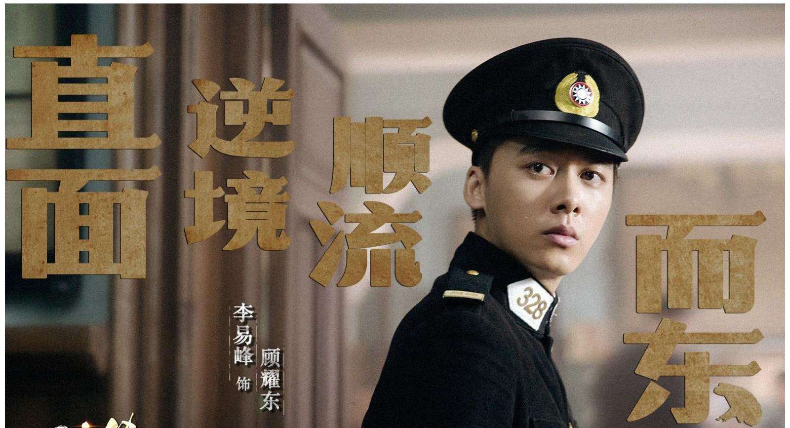 唐嫣《燕云台》首播，收视口碑双扑街，剧情与历史不符难成经典