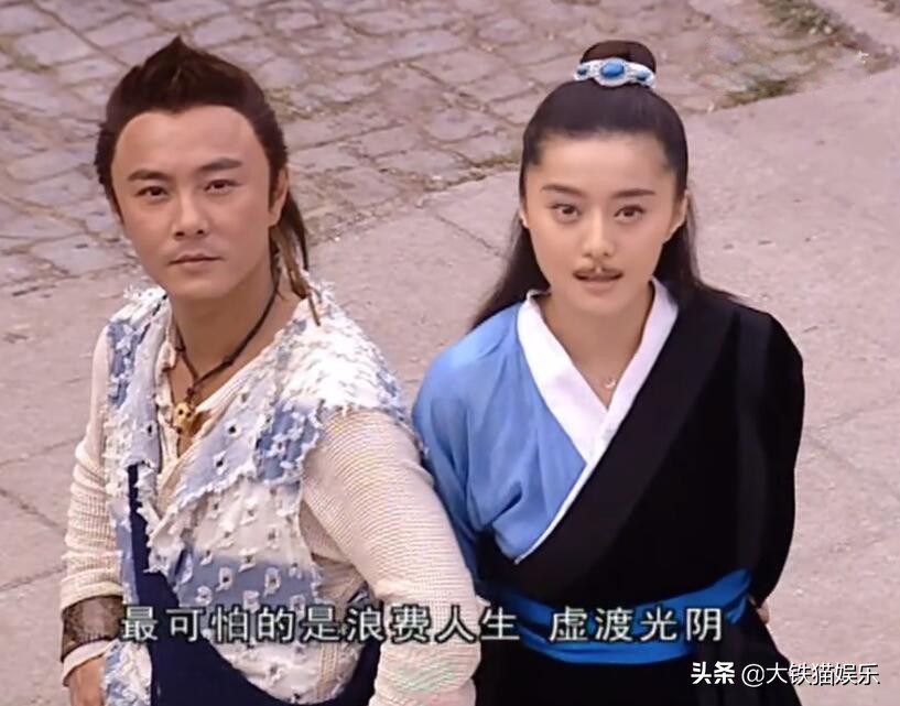 《小鱼儿与花无缺》16年后，10位女主演，整容脸与天然脸对比明显