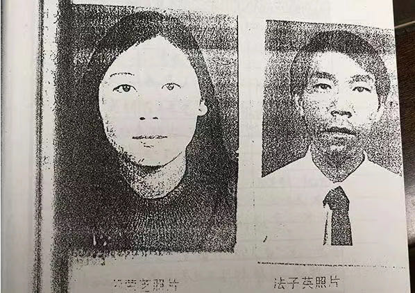 “女魔头”劳荣枝案即将开庭：前男友眼中的她生活简朴有品位，家人想听她亲口说是不是真的不要聘律师