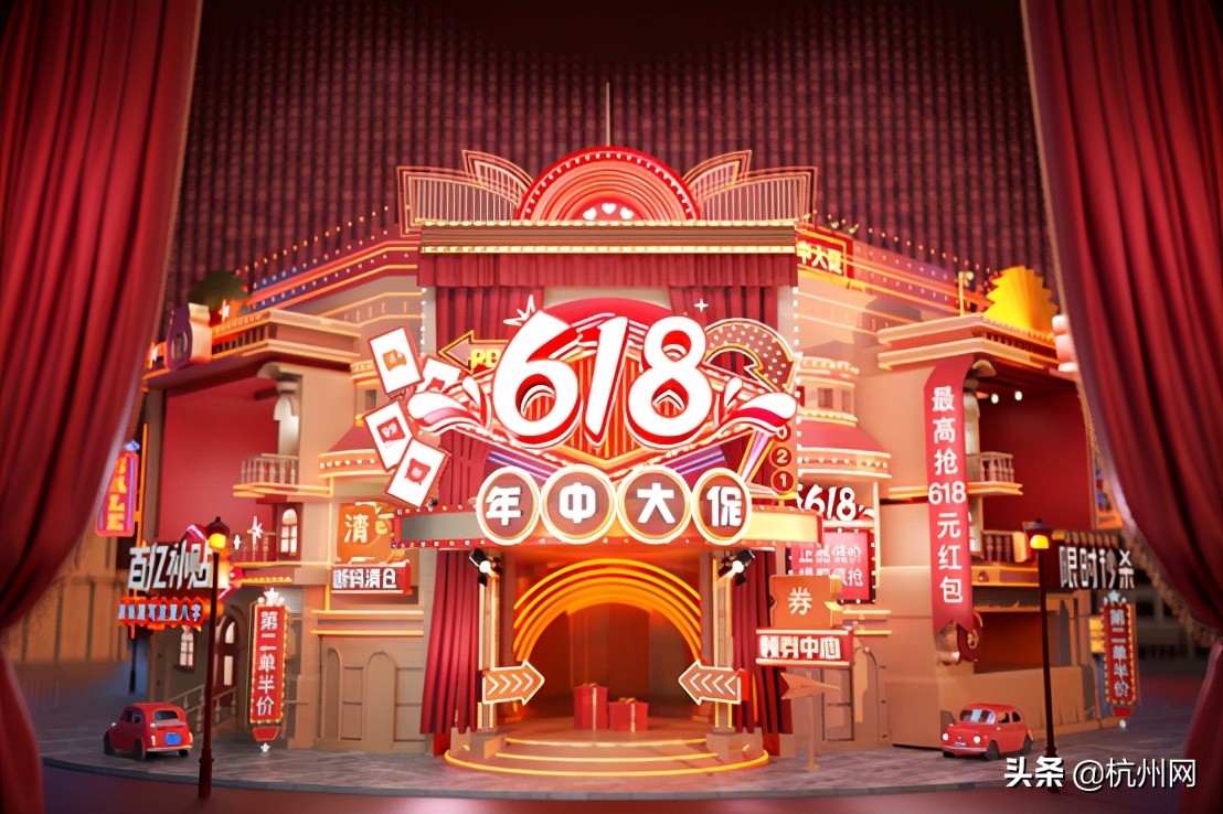 拼多多618推极简玩法：不熬夜、不用算、品牌极