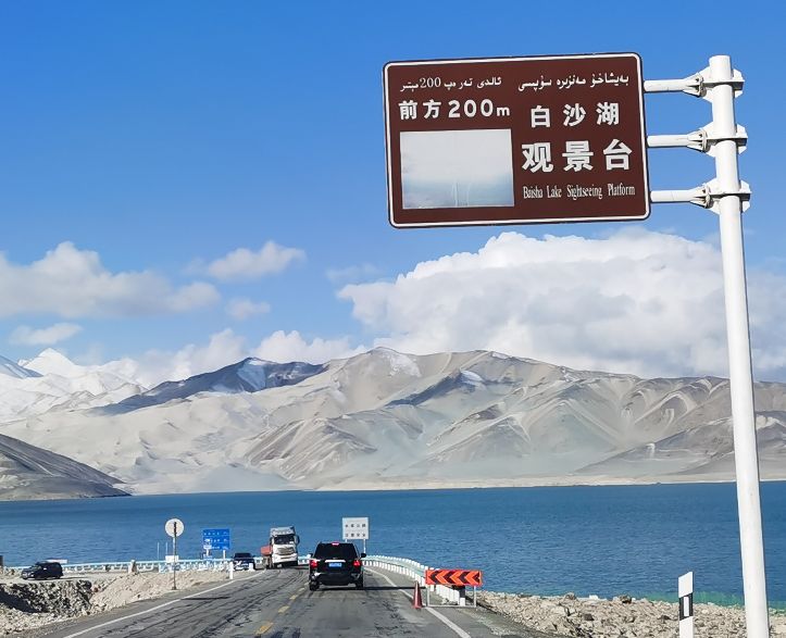 【跋涉边境亲吻祖国】68塔什库尔干：去《冰山上的来客》拍摄地