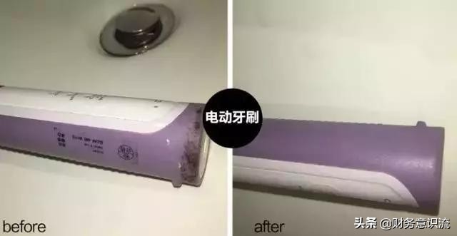 入住才半年，洗手台的玻璃胶就发霉了，保姆简