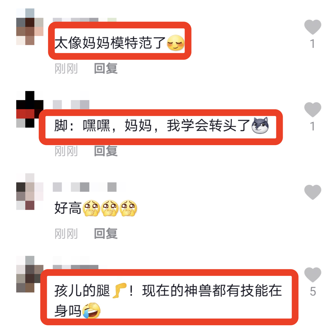 陳赫曬4歲女兒美照，雙腳可正反倒置骨骼清奇，被讚是練武奇才