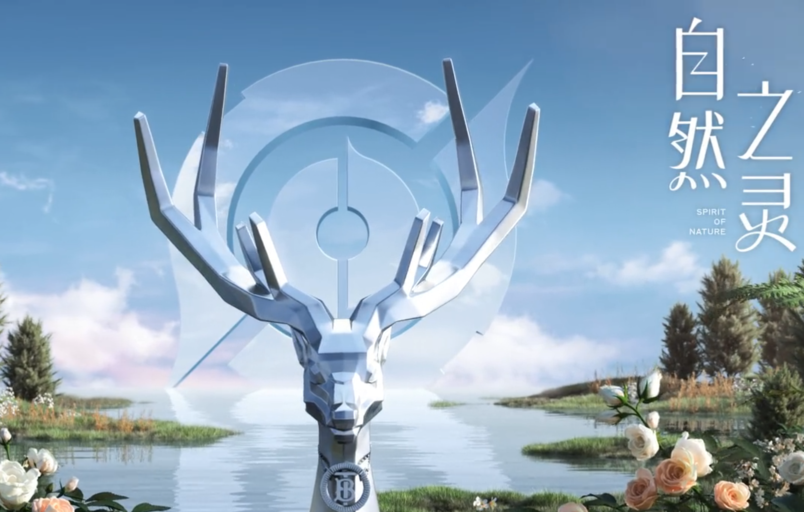 Precious jade fabulous skin - natural spirit designs manuscript to explode: Does trailing plants Li change drive elder sister? 