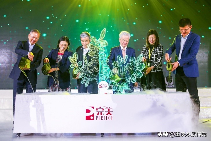 以创新为引擎 以科研为驱动——完美（中国）开启高质发展新阶段