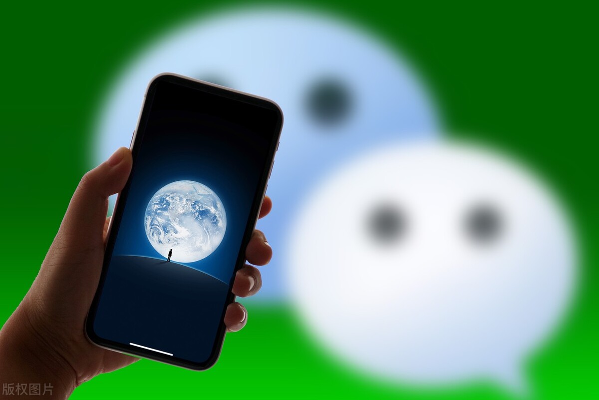 4个不太正经的微信冷知识，个个都很实用，你可