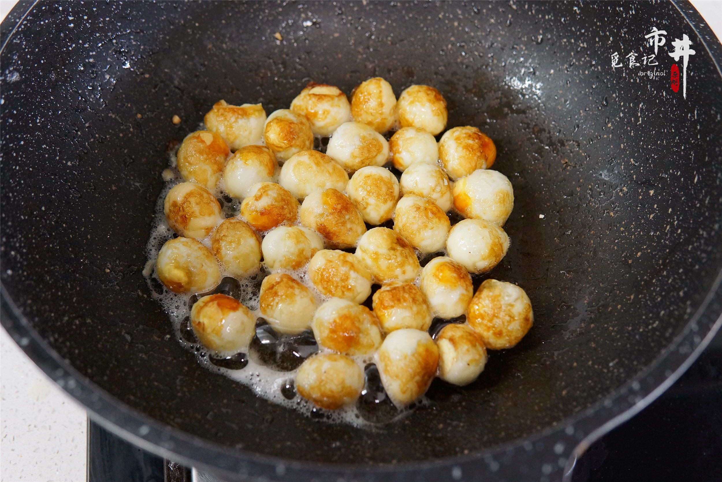 中秋节家宴，分享一道“团团圆圆”，好吃还简单，寓意美满幸福