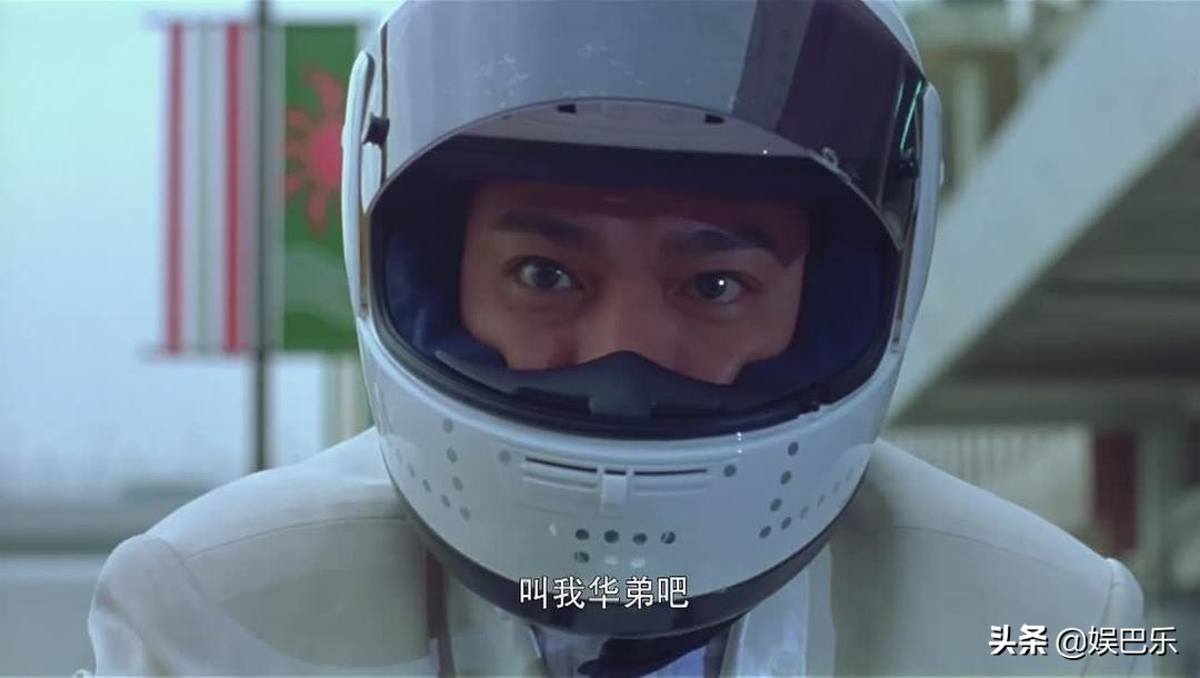 2000年的刘德华拍了四部电影，20年过去了，最后