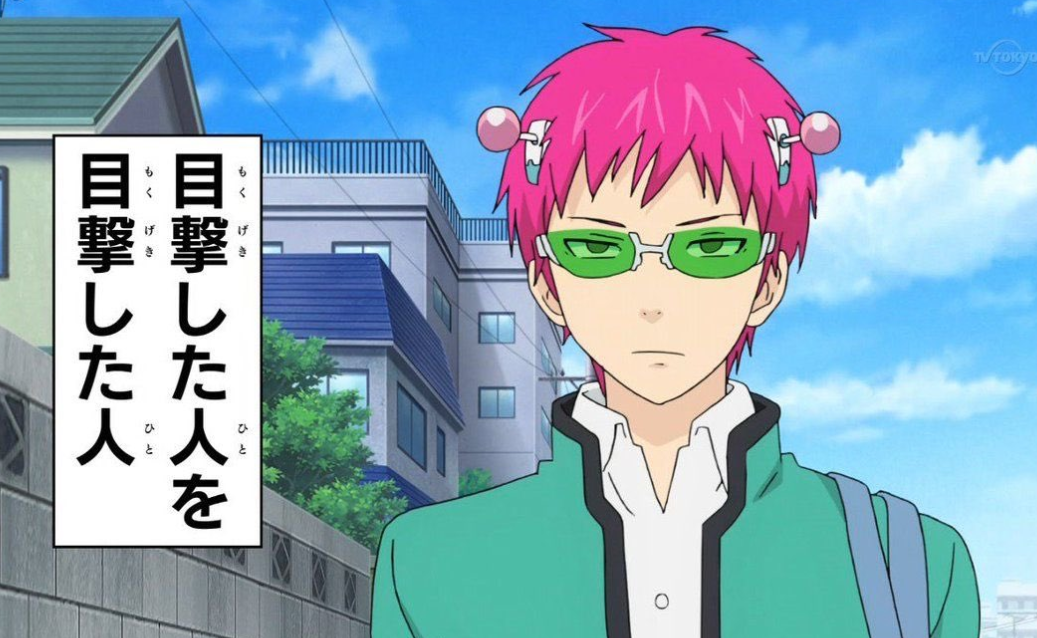 日媒投票 声优神谷浩史配音角色人气排行 兵长利威尔登顶 资讯咖