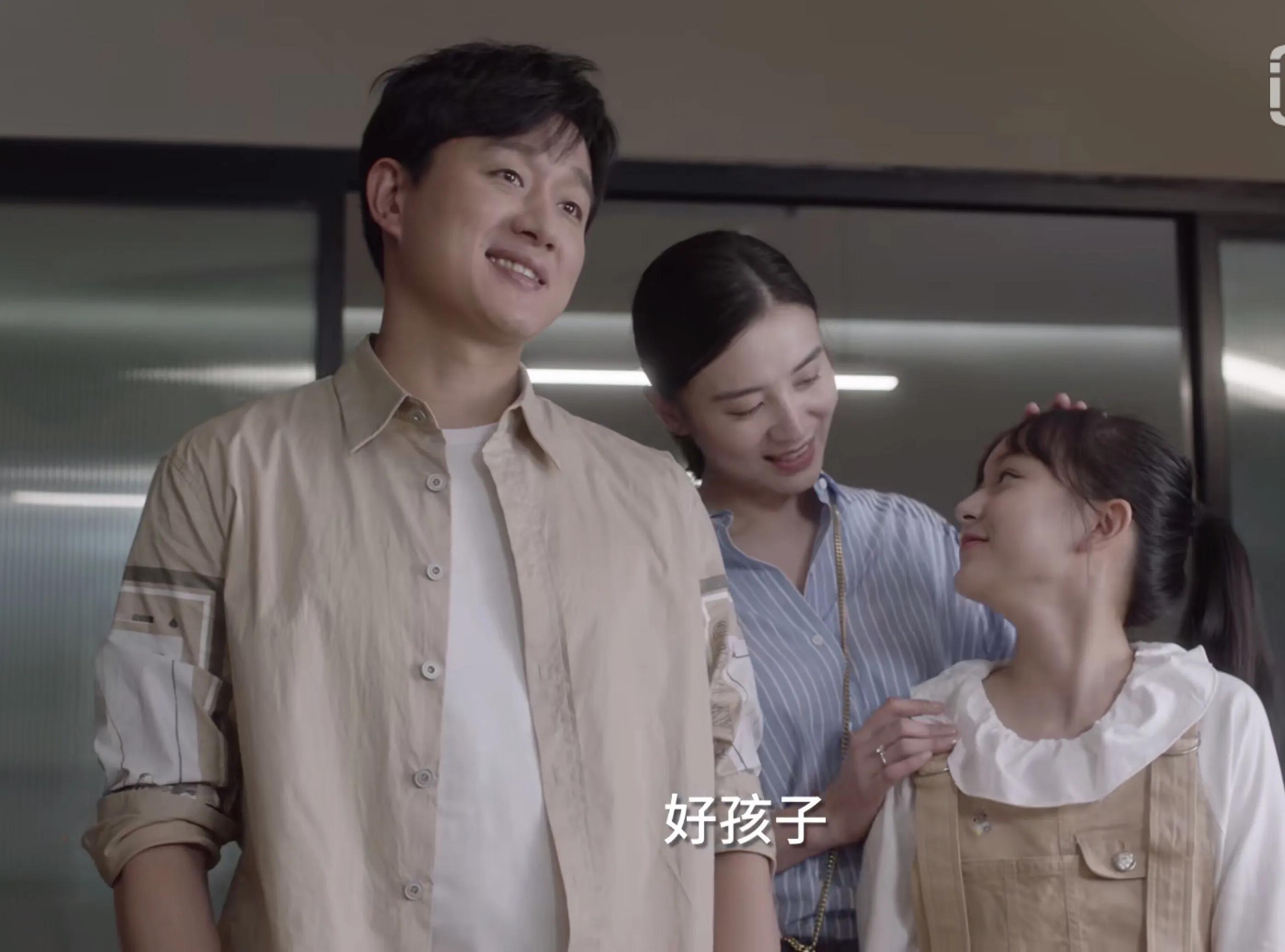 小舍得：“出身配不上南俪”的夏君山，他的“卑微”，是对的