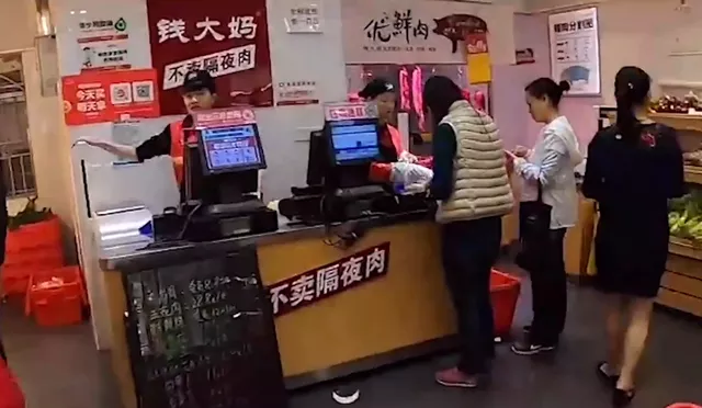 成立7年,融資超10億,門店超3000家,錢大媽的激進與隱憂
