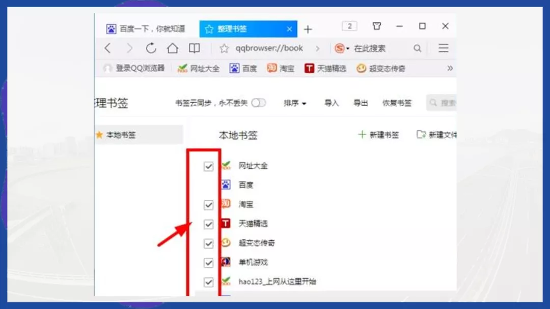黑来古:在产品面前,品牌算个P
