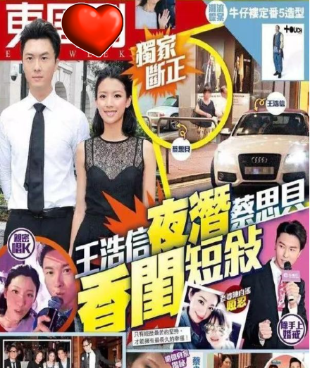 那些年，TVB颁奖礼场场都是神仙打架，哪像如今的“万千星灰”