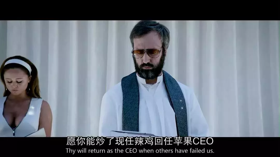 众筹电影的绝对代表之二科幻变玄幻的《钢铁苍穹2:即临种族》