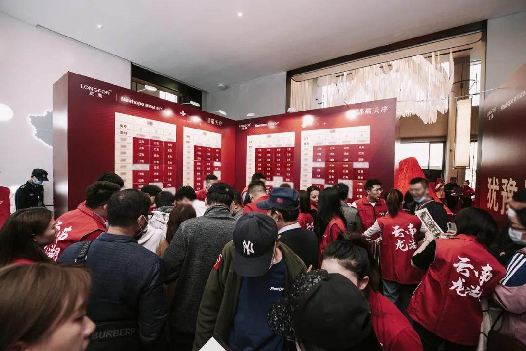 昆明“高门槛”发展区究竟在哪里？