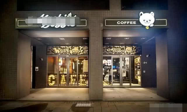 昆凌朝网红发展？卖美瞳发动态三次翻车，天王