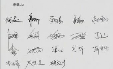 Ǯ���¼���ת��С��Ӳ���Ϻ��������������ӽ������и