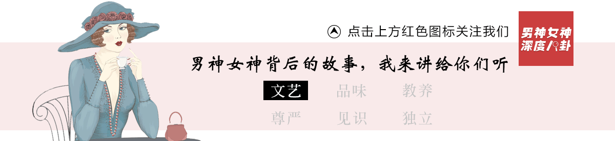 朱茵那么爱周星驰，为何嫁给了黄贯中？