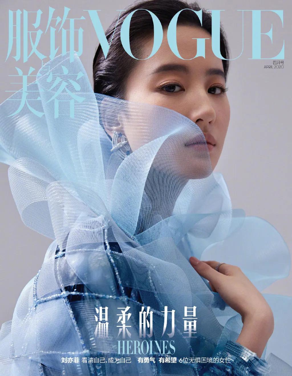 85vogueƂ(c)c(din)@G(sh)I(lng)ܱ