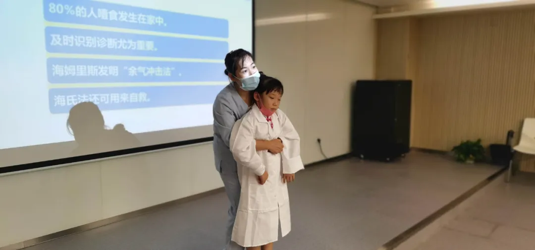 “小小醫生，大大夢想”實踐活動收官，希望的種子在發芽