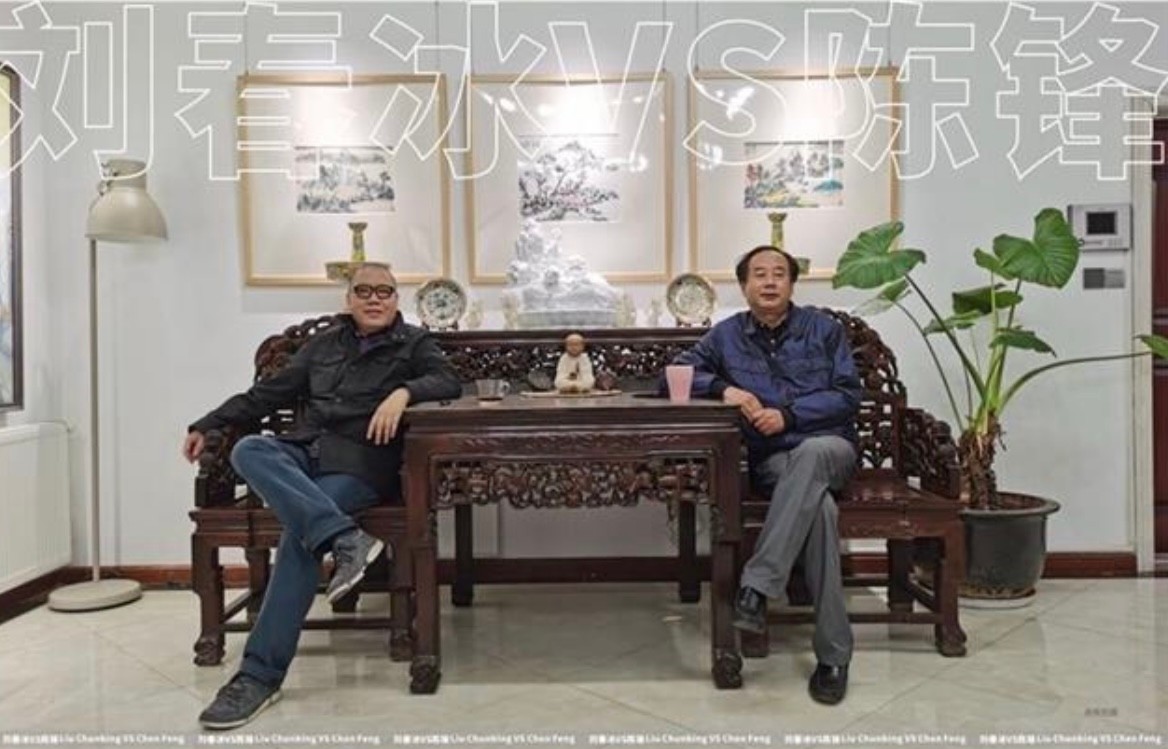 湖北知名畫家劉春冰、陳鋒作品亮相崇文藝林美術(shù)館