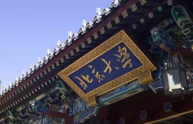 他是北大才子，留学却沦为外卖小哥，蛰伏30年，