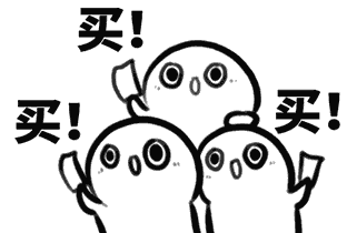线下实体：对不起，“电商将缴税”给了我机会，但终究还是输了