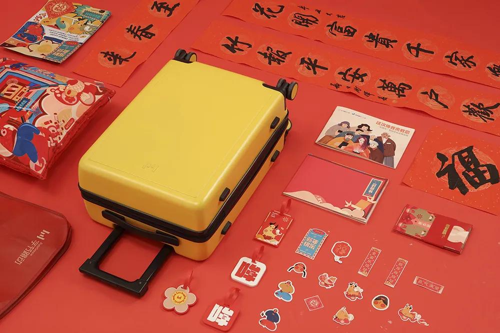 阿里、腾讯、字节跳动官宣春节福利，你最喜欢哪一款？