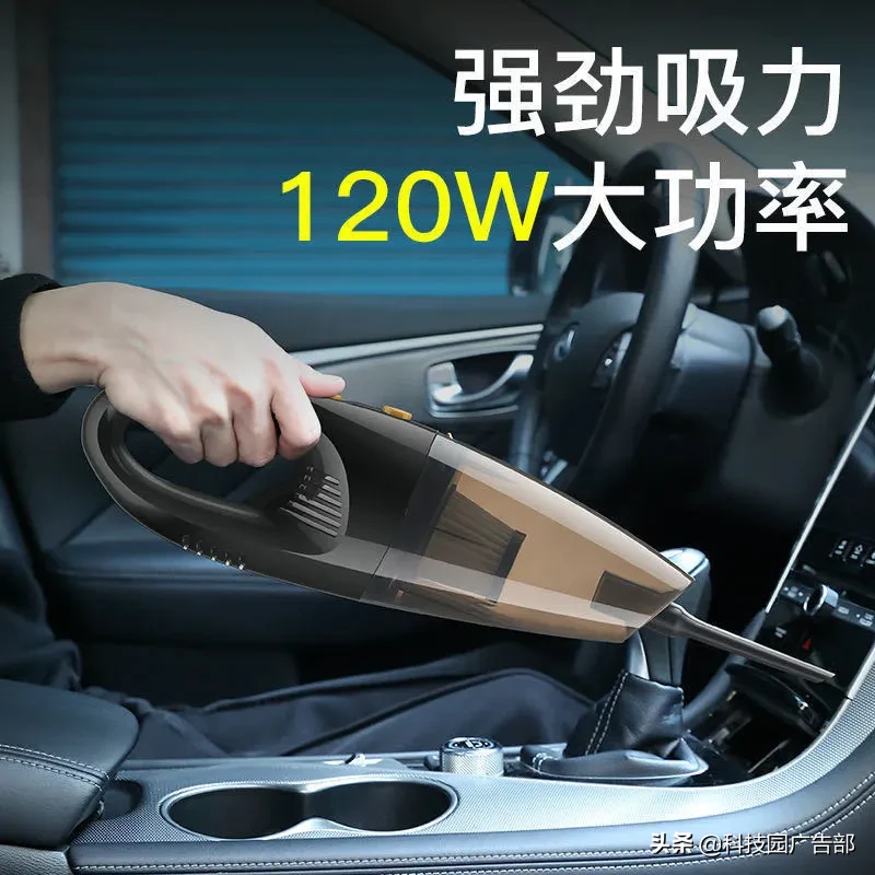 秋季家用電器大放送：集結潛力爆品，選品不迷茫