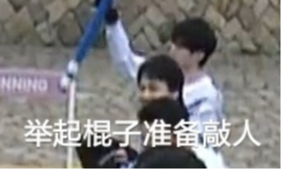 《奔跑吧》蔡小葵出任导游，不料遭“暴打”，