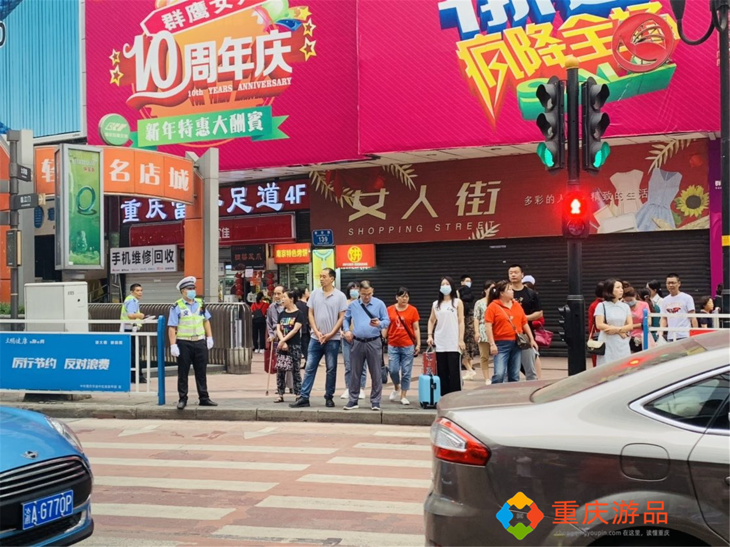 聚焦2021重庆高考：解放碑二十九中实况，家长送考热情不如往年