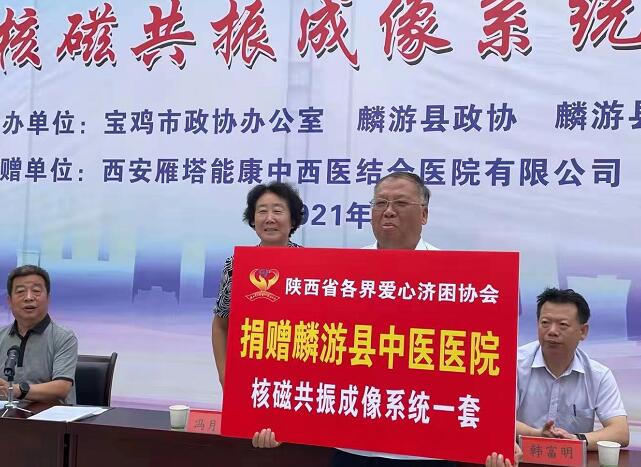 ����ʡ���簮�ļ���Э����н��������������