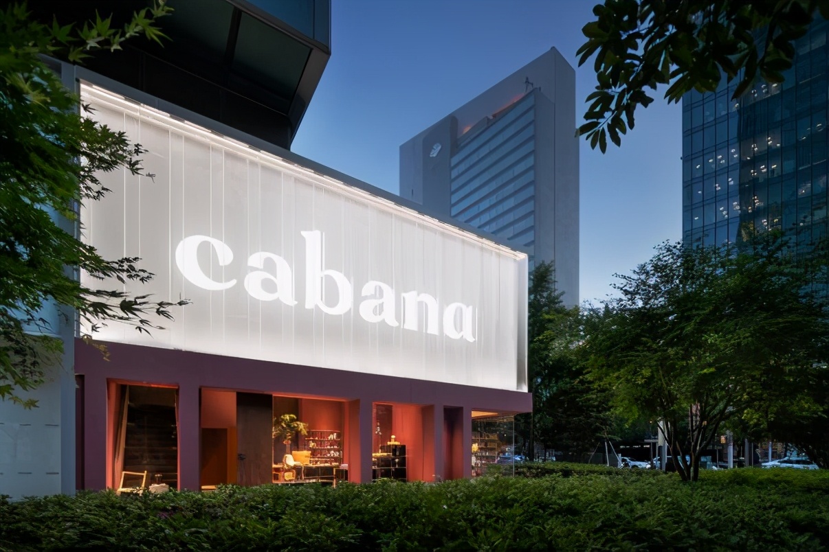 上海安嘉，心的安家Cabana 上海双店盛大启幕