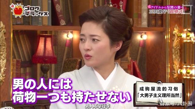 歌舞伎世家结婚对象要求必须生男孩！虽然没有王位要继承，但是要世袭