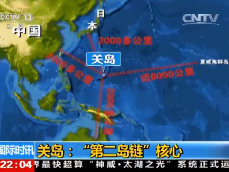距离中国仅有3000公里的关岛，怎么就成美国领土了？