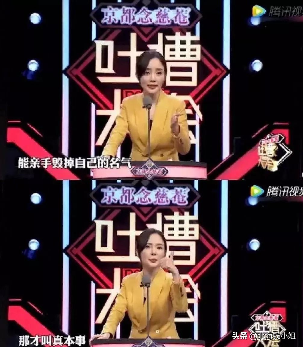 “李小璐，你不配养甜馨！”我不是一位好妻子