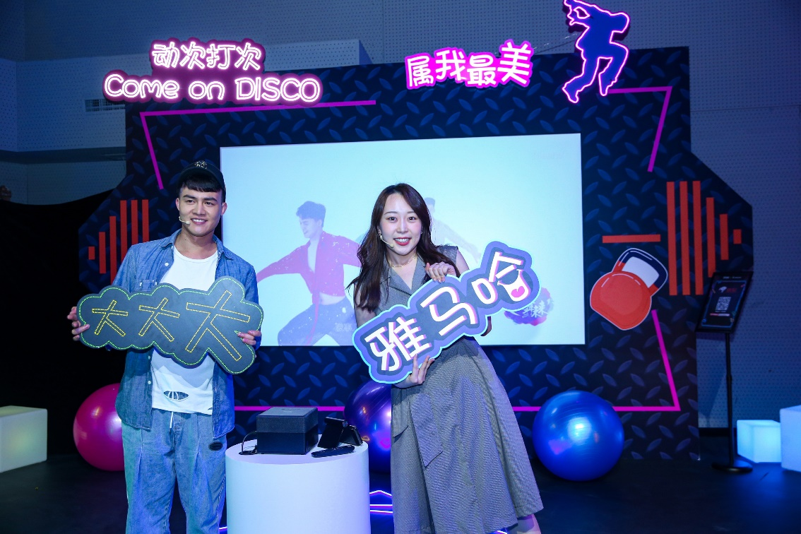 声色合和“投”号玩家 爱普生腾讯联合推出激光3LCD智能投影机新品