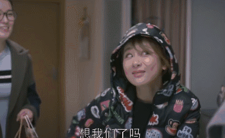 《欢乐颂3》五美官宣！原班人马惨遭“大换血”