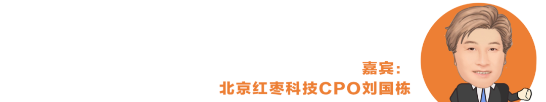 链小6的村里话｜BSN如何推动全球区块链技术落地？