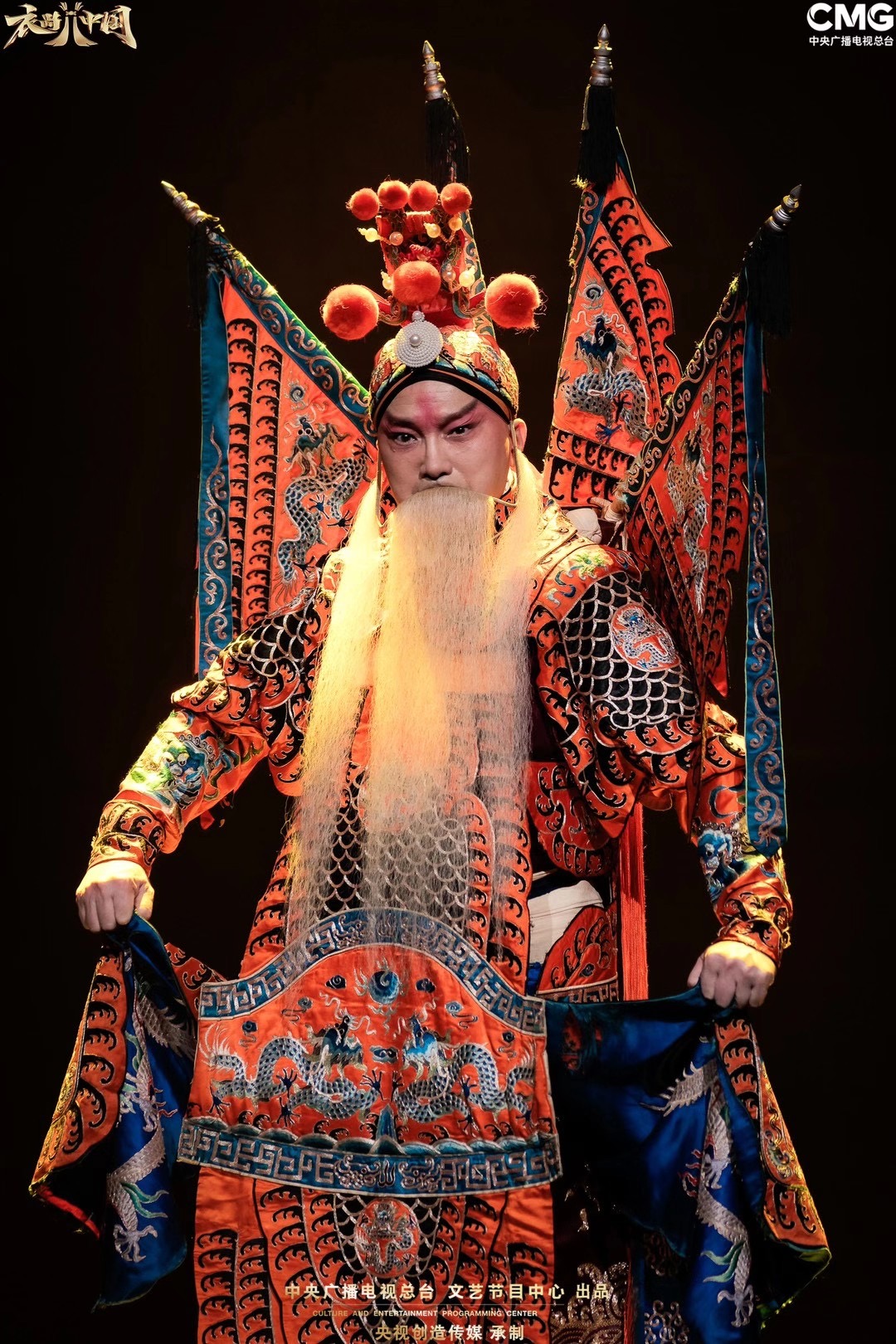 《衣尚中国》:千年戏韵之美，用卡萨帝“空气洗”守护