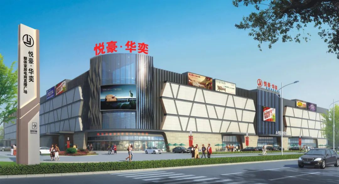 城市产业双升级，蠡口转型不可逆，中国家居在华东迎来新商贸窗口