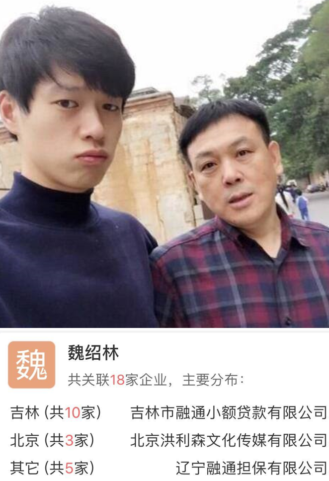 富家千金玩转娱乐圈，萧亚轩、关颖都成名了，为何姚安娜不受待见